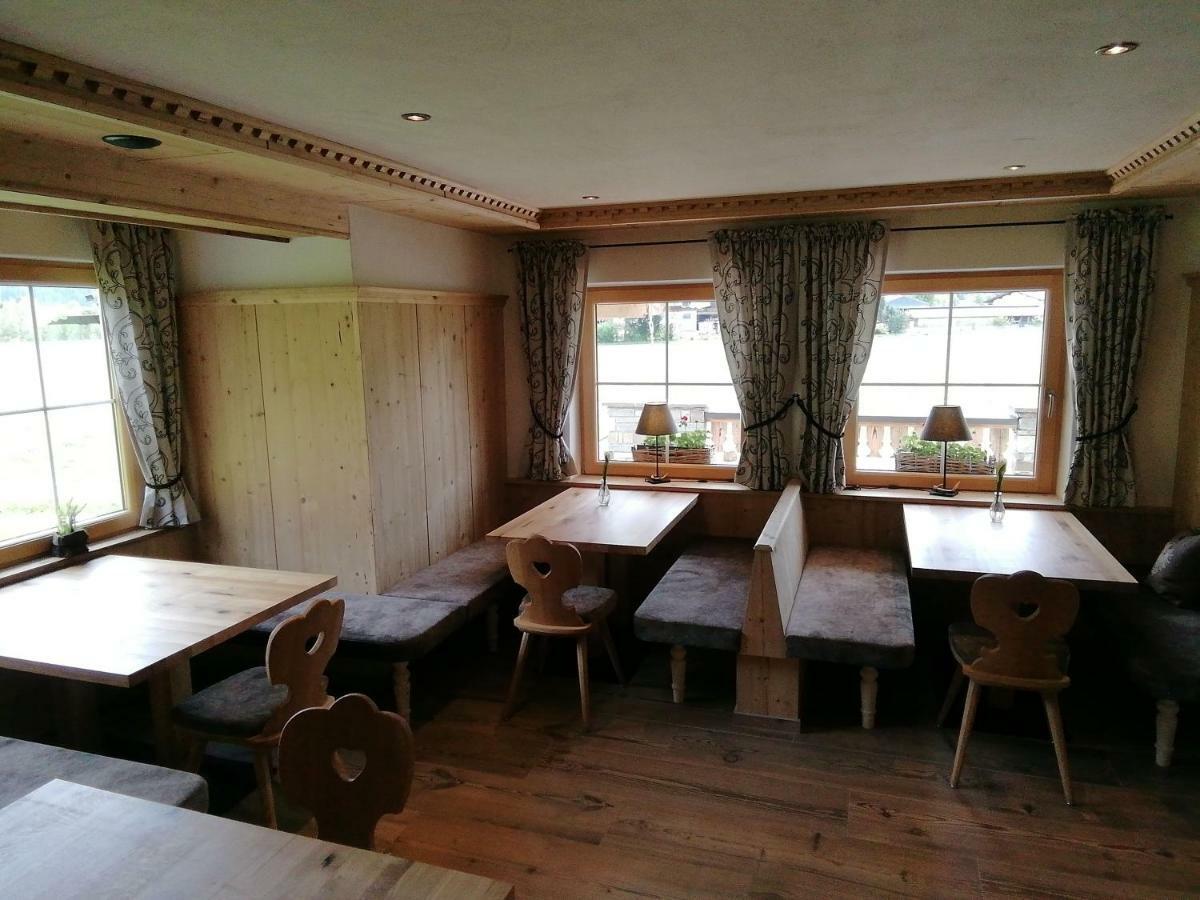 Tirol Appartement Haus Zillertal Zell am Ziller Eksteriør billede